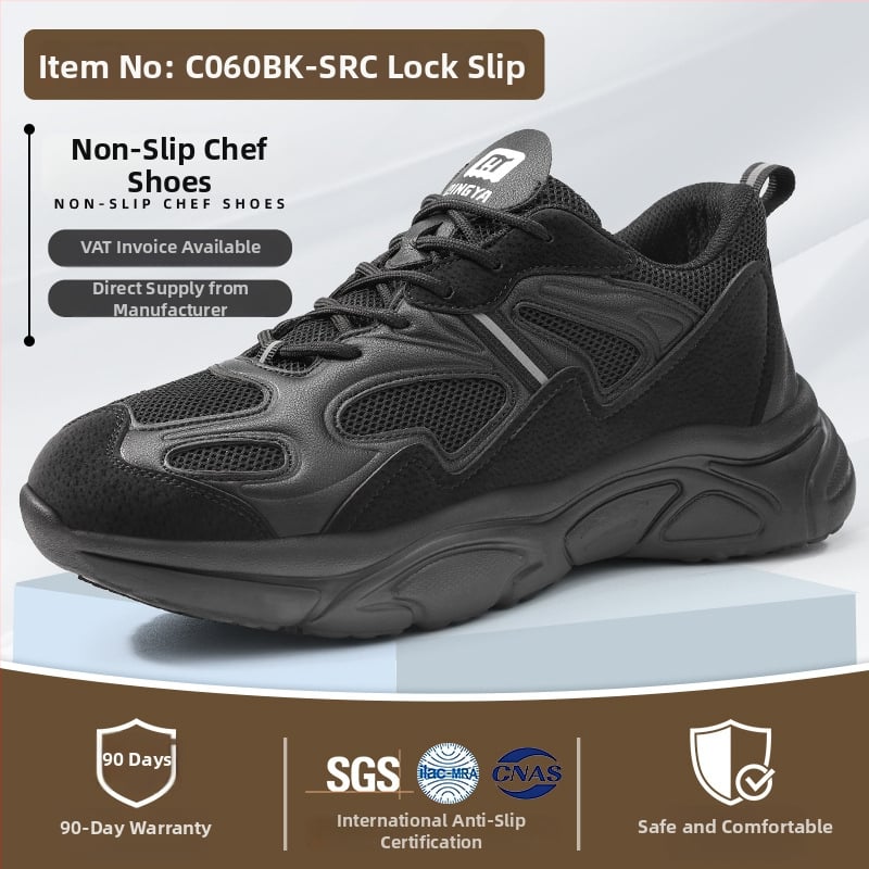 Pantofi anti-alunecare pentru bucătari, ușori și comozi, ușor de purtat și de dat jos, gleznă joasă, vârf rotund