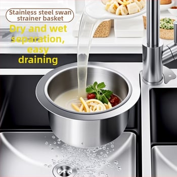 Кошничка за дренаж от неръждаема стомана във формата на лебед с филтър – многофункционална поставка за мивката за сухи и мокри остатъци