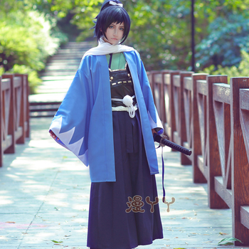 Cosplay kostim - unisex, marka Lily Tower; poliester tkanina, Vinylon vlakno; za igre/animaciju; potpuno set