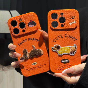 Carcasă pentru iPhone 16/17 Pro Max – husă rigidă din PC cu relief, protecție anti-cadere, personalizabilă