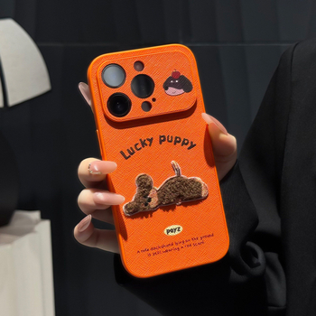 Carcasă pentru iPhone 16/17 Pro Max – husă rigidă din PC cu relief, protecție anti-cadere, personalizabilă