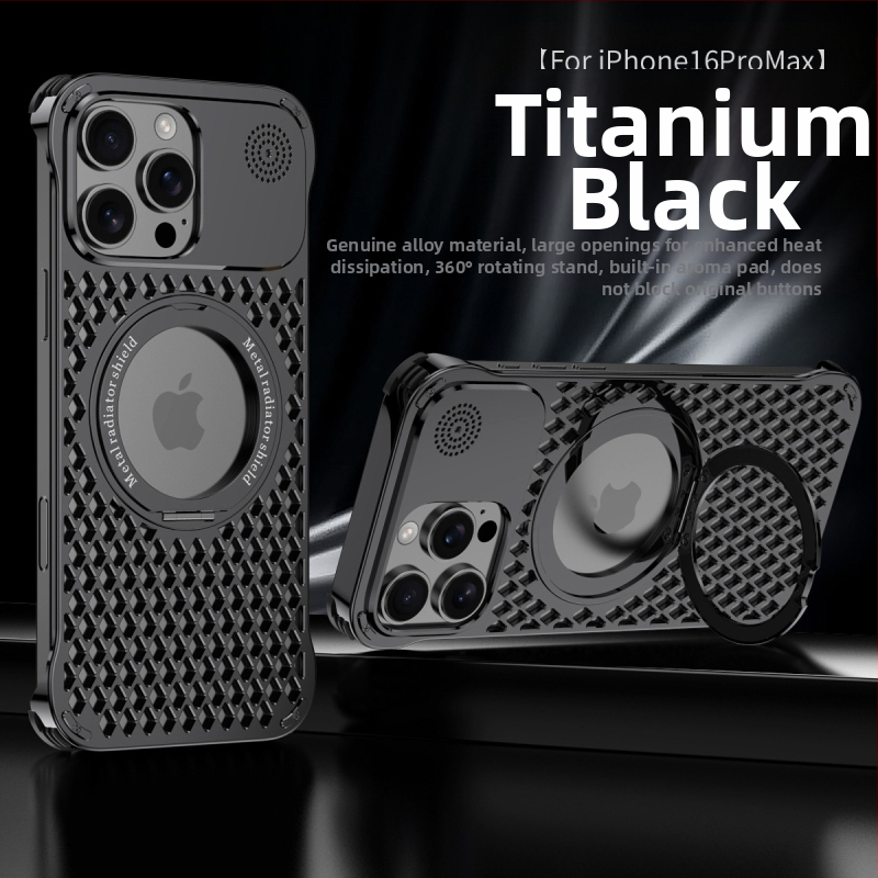 Carcasă pentru telefon din aliaj de aluminiu, cu bază magnetică rotativă și aromaterapie, compatibilă cu seria iPhone 17, disipare a căldurii