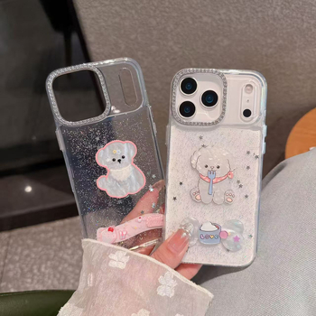 Etui za iPhone, karikatura slatko stil, TPU materijal, elektroplatirano premazivanje, otpornost na pad, kompatibilno s linijom iPhone 11–16