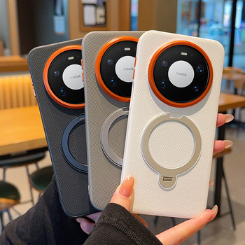 Ochranný obal Huawei Mate80 s otáčacím stojanom, magnetický tvrdý obal, umelá koža, proti pádu, pre Mate80/Mate80 Pro a Mate70/60