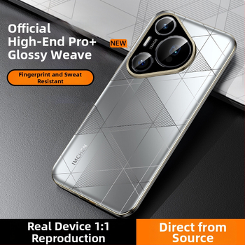 Pouzdro na Huawei P70 Pro od Imchen — PC materiál, mechanické spracovanie, proti opotrebeniu, proti pádu, proti otlačkom prstov