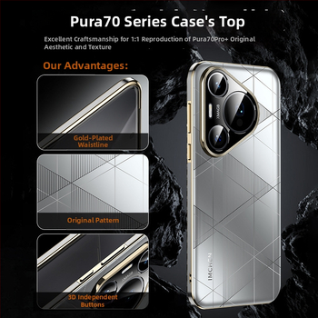 Pouzdro na Huawei P70 Pro od Imchen — PC materiál, mechanické spracovanie, proti opotrebeniu, proti pádu, proti otlačkom prstov