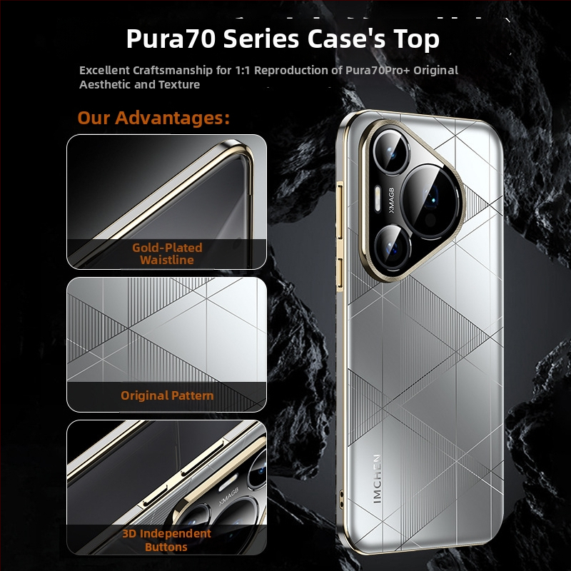 Pouzdro na Huawei P70 Pro od Imchen — PC materiál, mechanické spracovanie, proti opotrebeniu, proti pádu, proti otlačkom prstov