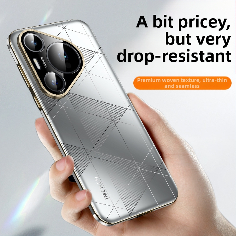 Pouzdro na Huawei P70 Pro od Imchen — PC materiál, mechanické spracovanie, proti opotrebeniu, proti pádu, proti otlačkom prstov