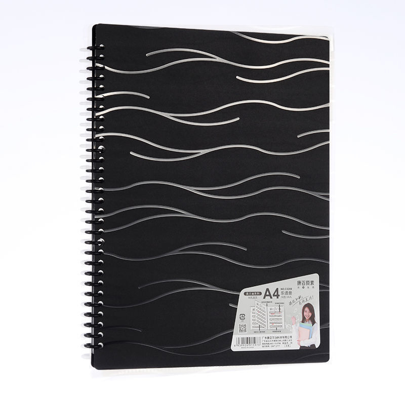 Kangbai C3100 PP O-clamp kottaoldalakhoz A4 méretben