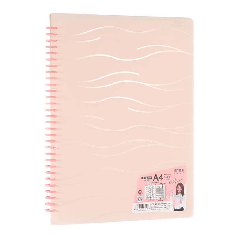 Kangbai C3100 PP O-clamp kottaoldalakhoz A4 méretben