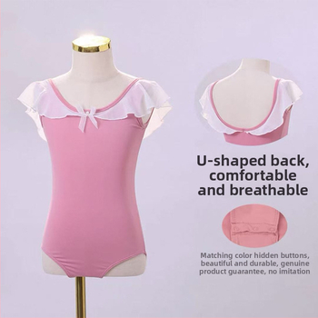 Bemeiya gyerek pamut táncostüm balethez és előadásokhoz, rövid ujjú