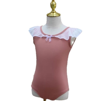 Bemeiya gyerek pamut táncostüm balethez és előadásokhoz, rövid ujjú