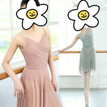 Ženski baletni leotard za trening od spandeksa