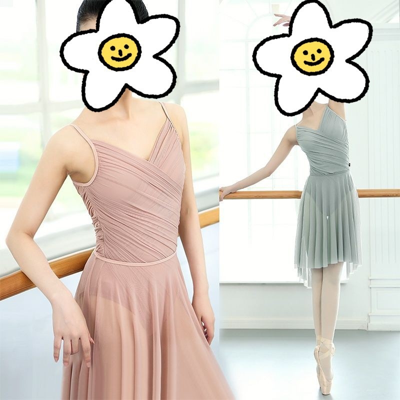 Ženski baletni leotard za trening od spandeksa