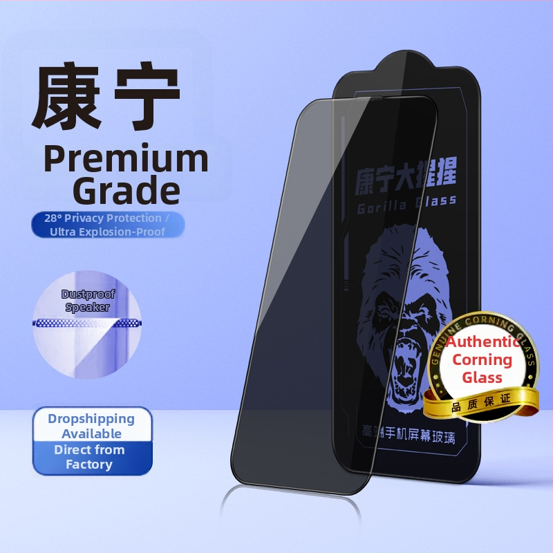 Corning Gorilla staklena zaštita zaslona za iPhone 16 Pro - potpuno pokrivanje zaslona, otpornost na otiske prstiju, instalacija bez prašine, HD