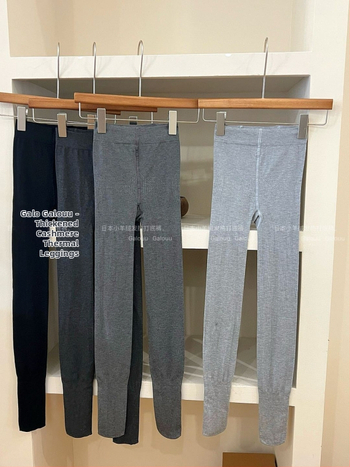 Leggings termici din bumbac cu fleece, talie înaltă pentru controlul abdomenului și ridicare a feselor, groși, uni, lungime 9/10, croială Slim