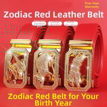 Curea de bărbați din piele sintetică cu cataramă automată, lățime 2–4 cm, cataramă din aliaj, stil nou chinezesc