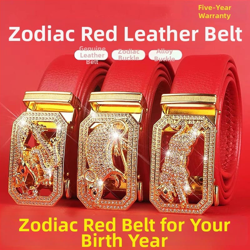 Curea de bărbați din piele sintetică cu cataramă automată, lățime 2–4 cm, cataramă din aliaj, stil nou chinezesc