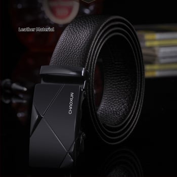 Curea pentru bărbați cu cataramă automată, din piele sintetică, cataramă din aliaj, stil simplu modern business-casual.