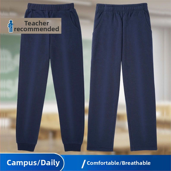 Παντελόνια κοριτσιών από corduroy με ψηλή μέση, άνοιξη 2025, ύφασμα γούνας κουνελιού, για παιδιά 3-8 ετών