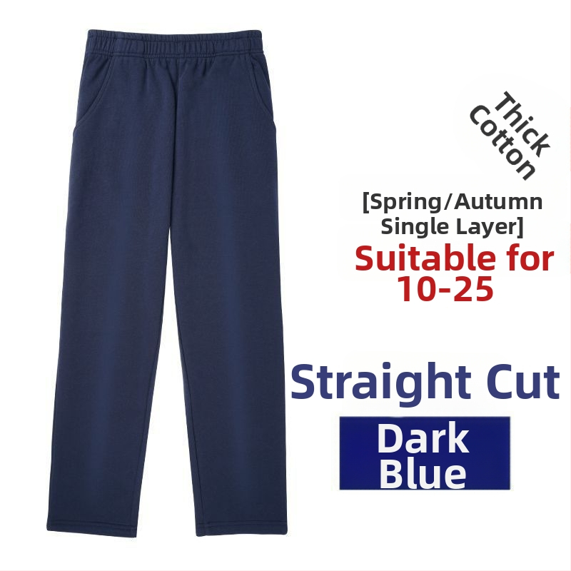 Παντελόνια κοριτσιών από corduroy με ψηλή μέση, άνοιξη 2025, ύφασμα γούνας κουνελιού, για παιδιά 3-8 ετών