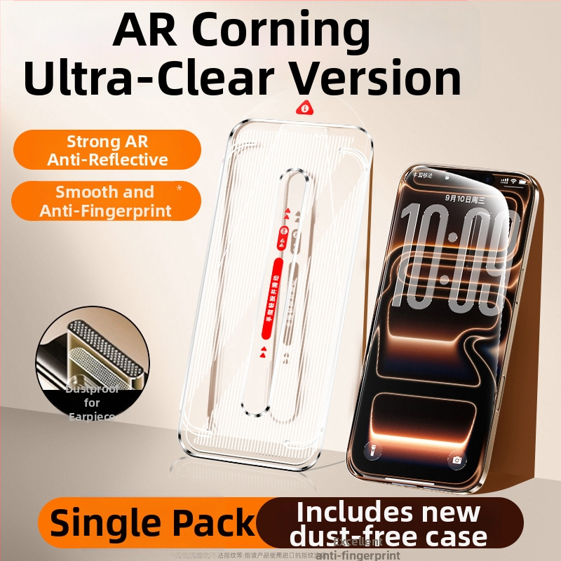 Протектор за екран от закалено стъкло за iPhone 14 Pro Max — преден филм, пълно покритие, марка PaiPaiMi