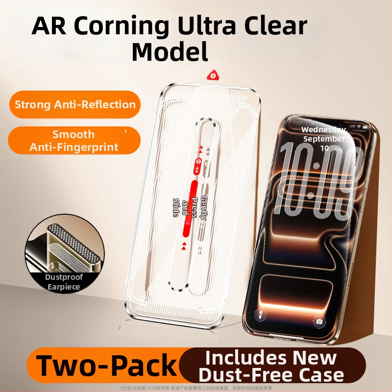 Протектор за екран от закалено стъкло за iPhone 14 Pro Max — преден филм, пълно покритие, марка PaiPaiMi