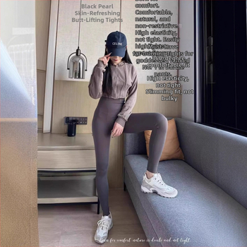 Pantaloni de modelare a corpului cu ridicare a feselor; Nailon + elastan; elasticitate ridicată; lungime 9/10; model unic