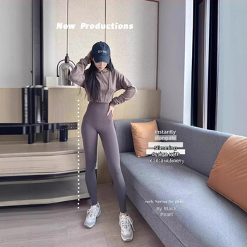 Pantaloni de modelare a corpului cu ridicare a feselor; Nailon + elastan; elasticitate ridicată; lungime 9/10; model unic