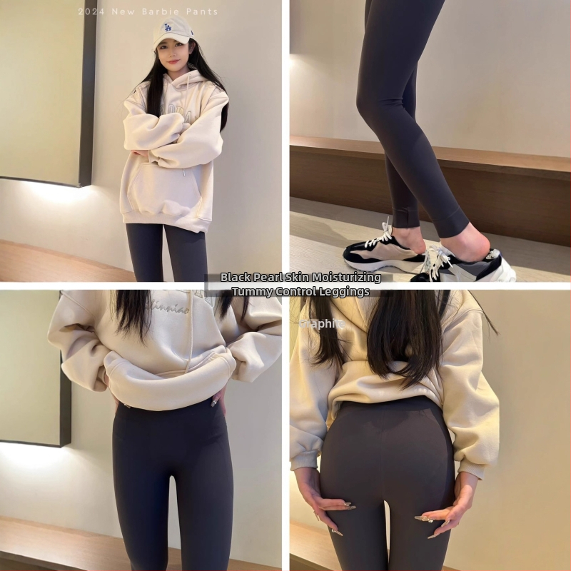 Pantaloni de modelare a corpului cu ridicare a feselor; Nailon + elastan; elasticitate ridicată; lungime 9/10; model unic