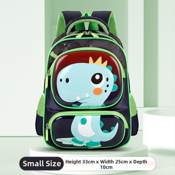 Detský školský batoh s motívom zvierat – Oxford látka, ramenné popruhy s vzduchovým výplňom, pre triedu 1.–2., kreslený štýl