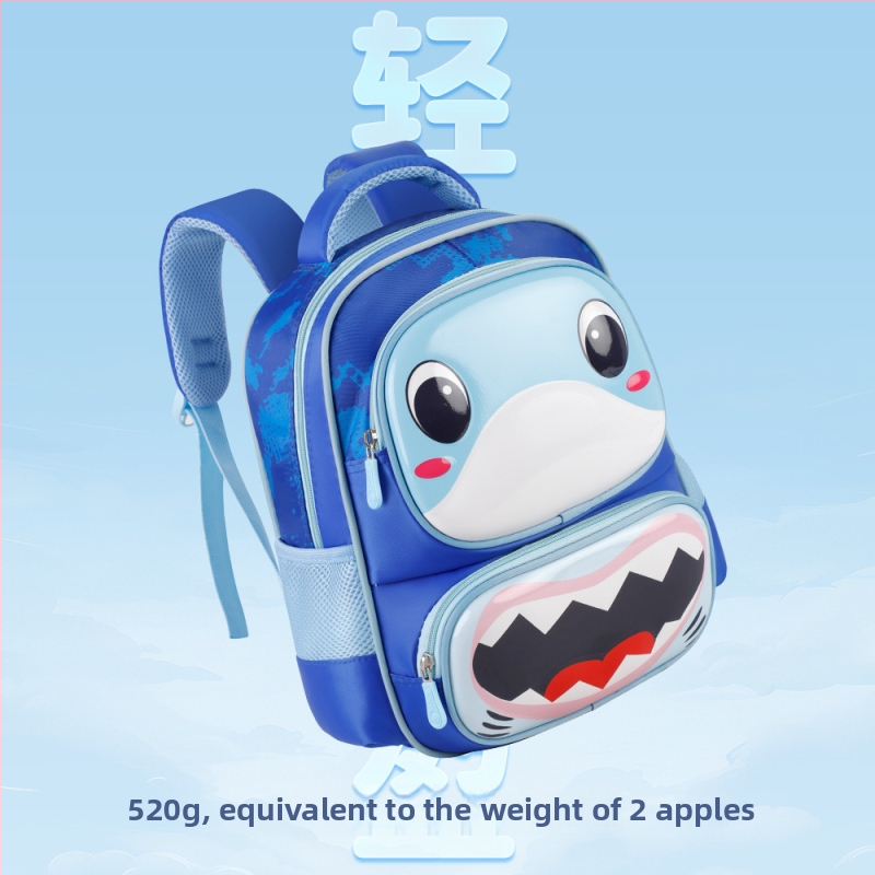 Detský školský batoh s motívom zvierat – Oxford látka, ramenné popruhy s vzduchovým výplňom, pre triedu 1.–2., kreslený štýl