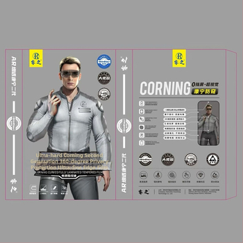 Protecție ecran din sticla temperată cu confidențialitate 360°, claritate HD, rezistentă la praf, acoperire completă, anti-spionaj pentru iPhone 12 Pro Max, iPhone 14, 14 Pro, 14 Pro Max, 14 Max