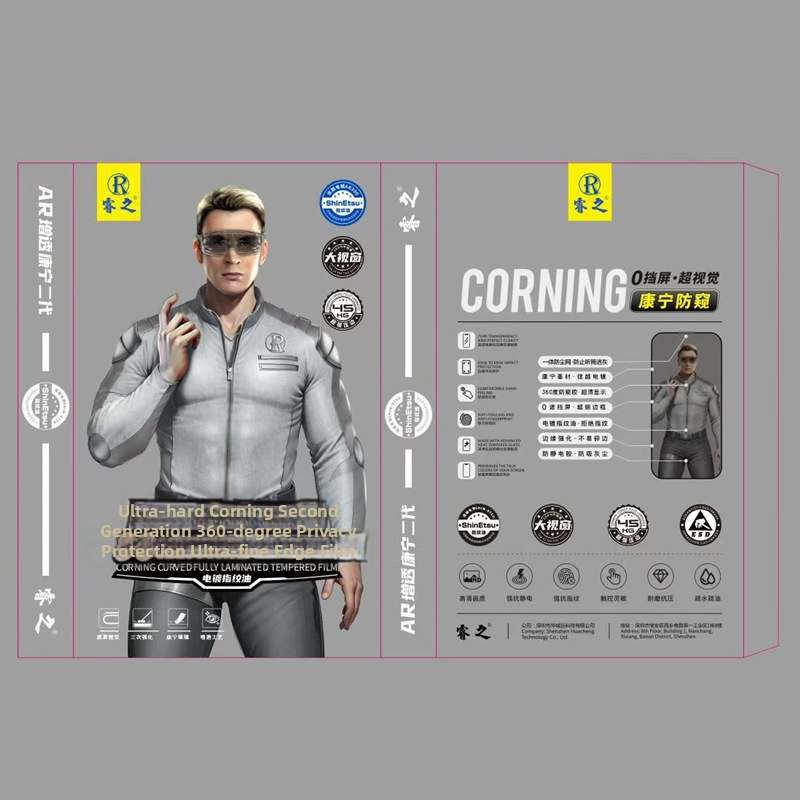 Protecție ecran din sticla temperată cu confidențialitate 360°, claritate HD, rezistentă la praf, acoperire completă, anti-spionaj pentru iPhone 12 Pro Max, iPhone 14, 14 Pro, 14 Pro Max, 14 Max