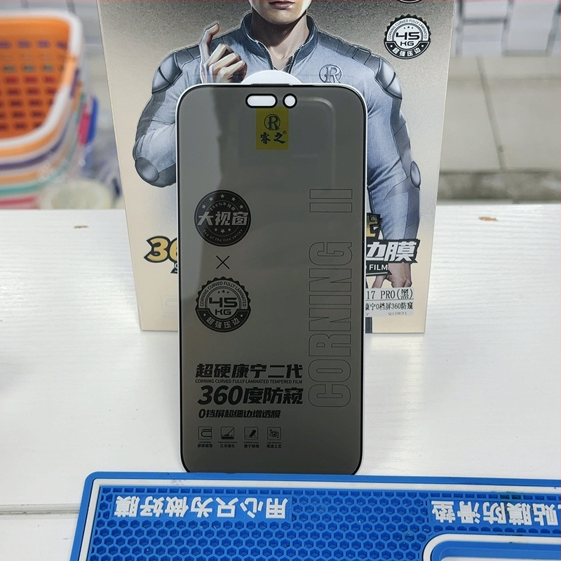 Protecție ecran din sticla temperată cu confidențialitate 360°, claritate HD, rezistentă la praf, acoperire completă, anti-spionaj pentru iPhone 12 Pro Max, iPhone 14, 14 Pro, 14 Pro Max, 14 Max