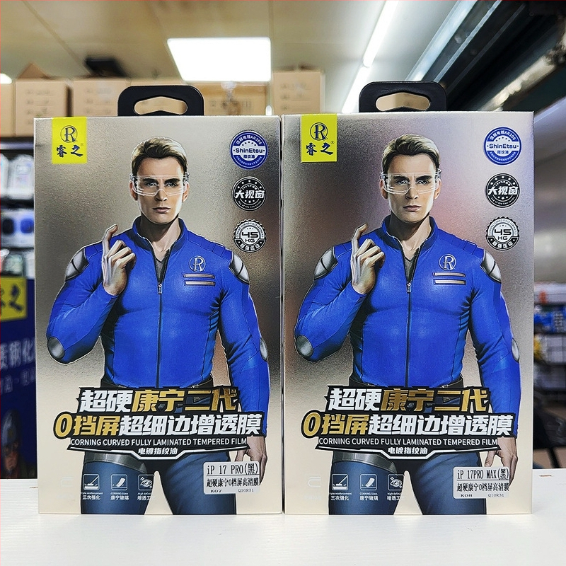 Protecție ecran din sticla temperată cu confidențialitate 360°, claritate HD, rezistentă la praf, acoperire completă, anti-spionaj pentru iPhone 12 Pro Max, iPhone 14, 14 Pro, 14 Pro Max, 14 Max