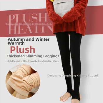 Najlon čarape s flisom iznutra, s nogama, srednja debljina, jednobojni uzorak, japanski stil