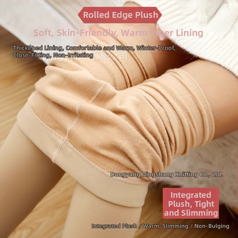 Najlon čarape s flisom iznutra, s nogama, srednja debljina, jednobojni uzorak, japanski stil