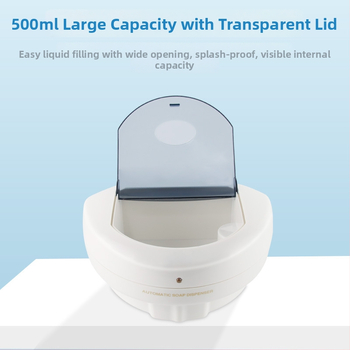 Dispenser inductiv de lichid pentru săpun și dezinfectant pentru mâini, montat pe perete, ABS plastic, 500 ml, dozare prin picurare