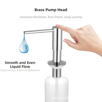 Dispenser de lichid pentru chiuveta bucătărie, acționat prin apăsare — din oțel inoxidabil 304, finisaj electroplacat, stil modern minimalist, greutate 250 g