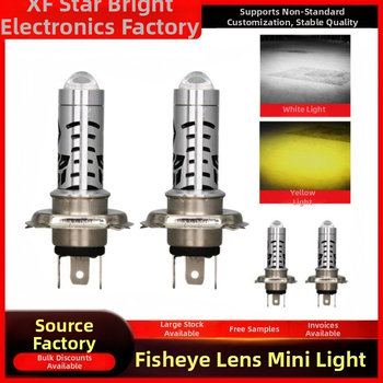 Φανάρι μοτοσικλέτας H4 με διπλό φακό - αλουμινένιο σώμα, 8-80V, IP67, 1200 lm, 12W