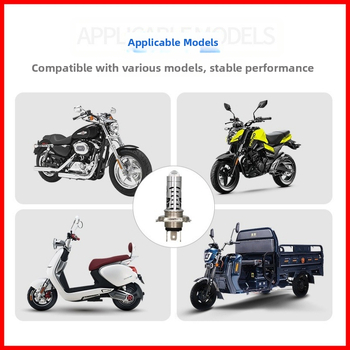 Φανάρι μοτοσικλέτας H4 με διπλό φακό - αλουμινένιο σώμα, 8-80V, IP67, 1200 lm, 12W