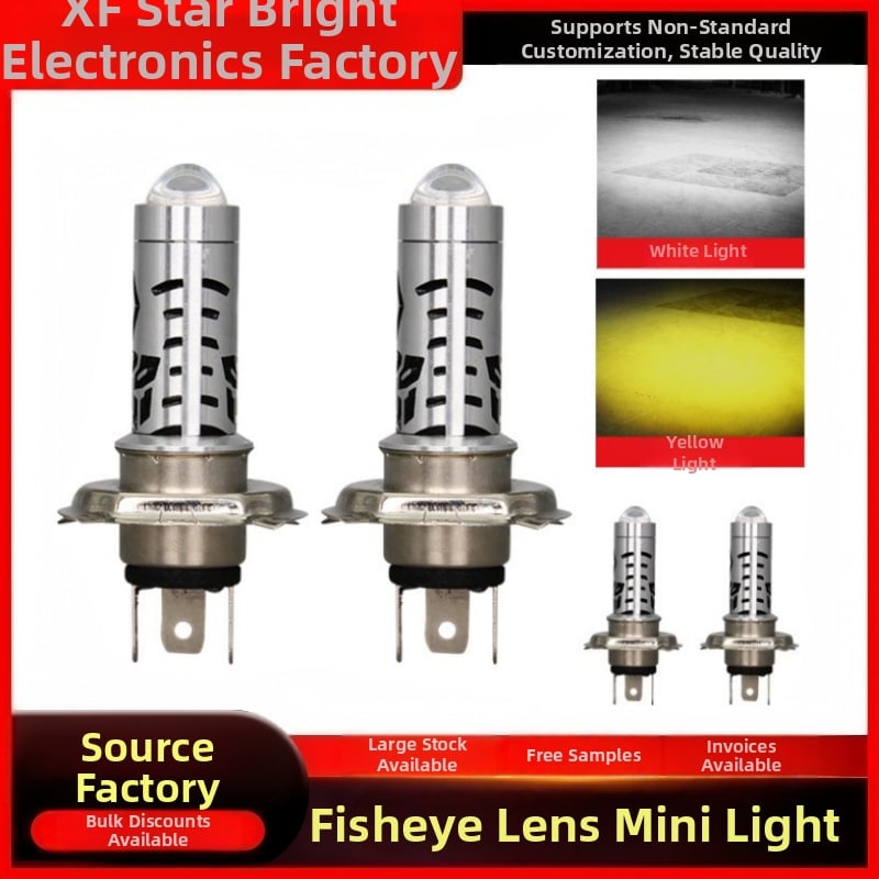 Φανάρι μοτοσικλέτας H4 με διπλό φακό - αλουμινένιο σώμα, 8-80V, IP67, 1200 lm, 12W