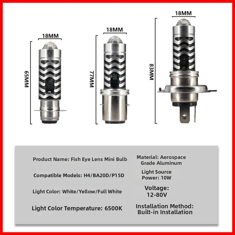 Φανάρι μοτοσικλέτας H4 με διπλό φακό - αλουμινένιο σώμα, 8-80V, IP67, 1200 lm, 12W