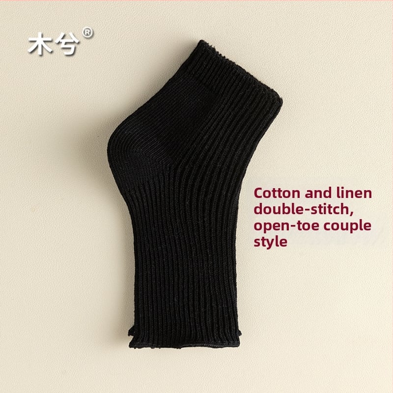 Șosete cu deget deschis, unisex, pentru vară, din bumbac 75%/elastan 25%, antibacteriale și absorbante, culoare solidă, construcție cu două ace