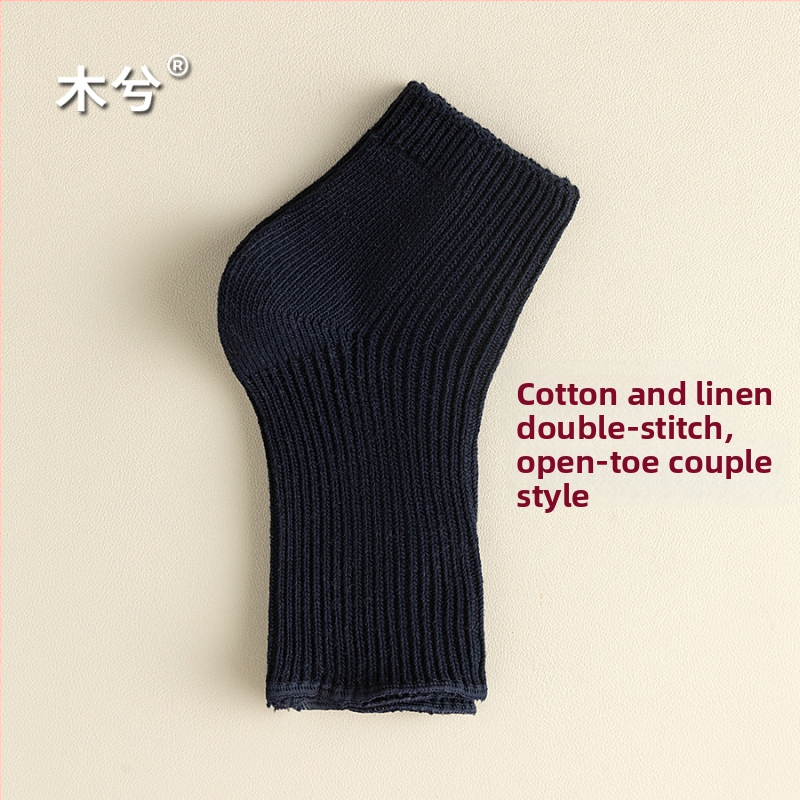 Șosete cu deget deschis, unisex, pentru vară, din bumbac 75%/elastan 25%, antibacteriale și absorbante, culoare solidă, construcție cu două ace