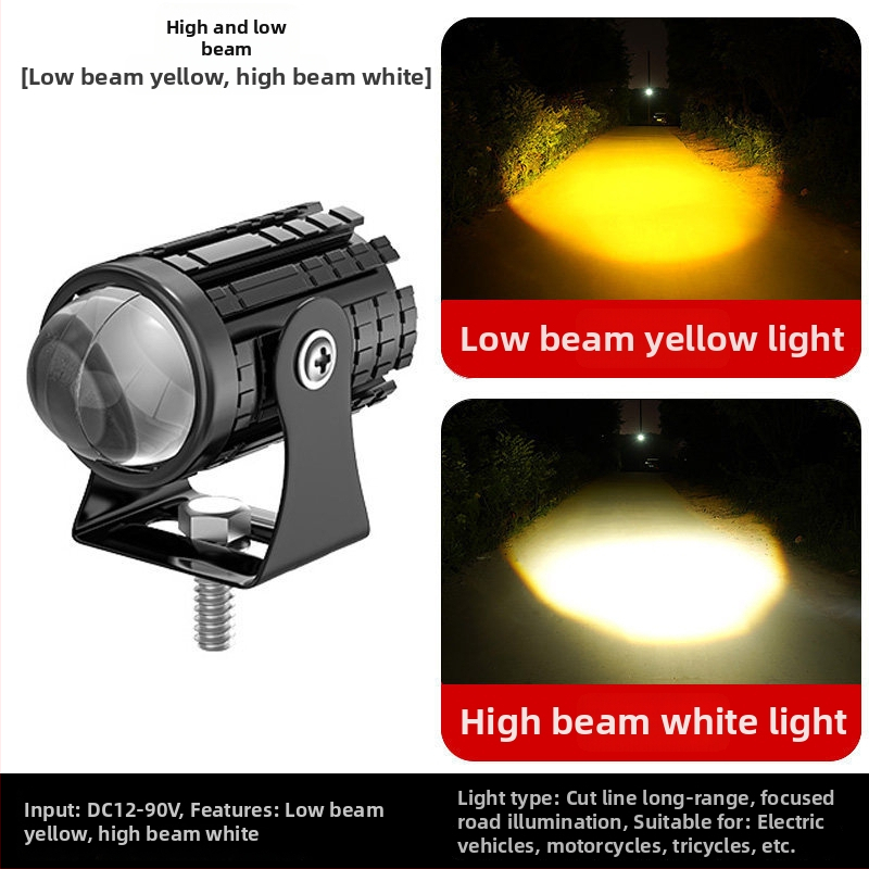 Φανάρι LED για ηλεκτρικό τρικύκλο – 12V, 5000 lm, 30W, IP65, αλουμίνιο