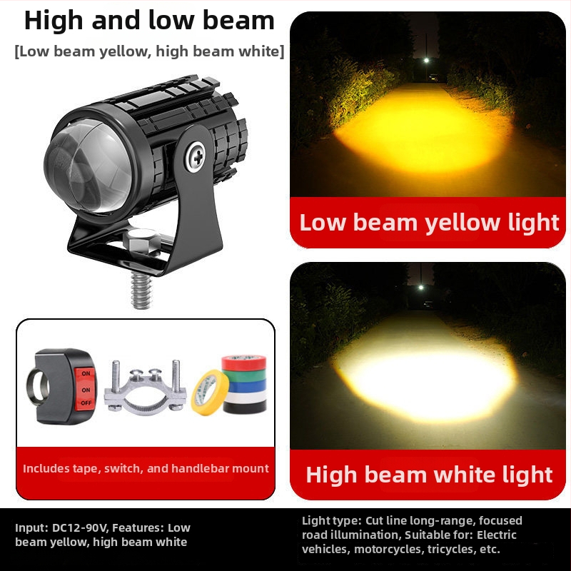 Φανάρι LED για ηλεκτρικό τρικύκλο – 12V, 5000 lm, 30W, IP65, αλουμίνιο