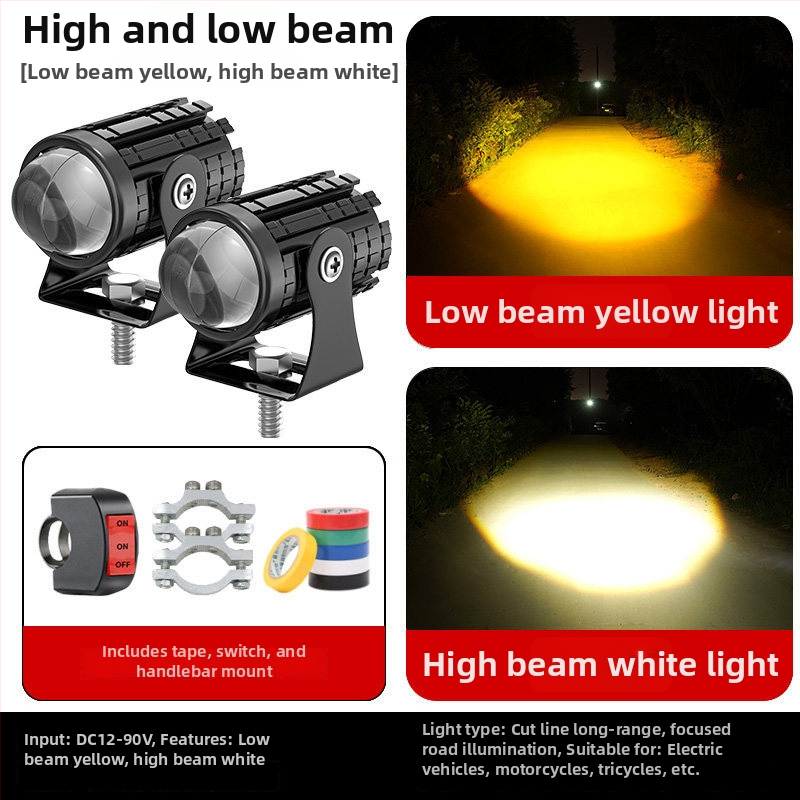 Φανάρι LED για ηλεκτρικό τρικύκλο – 12V, 5000 lm, 30W, IP65, αλουμίνιο