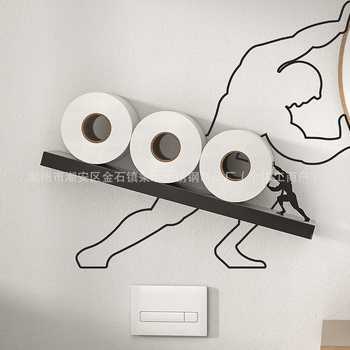 Držač kutije maramica — bez bušenja, od karbonskog čelika, moderan minimalistički stil, za role papirnatih ručnika